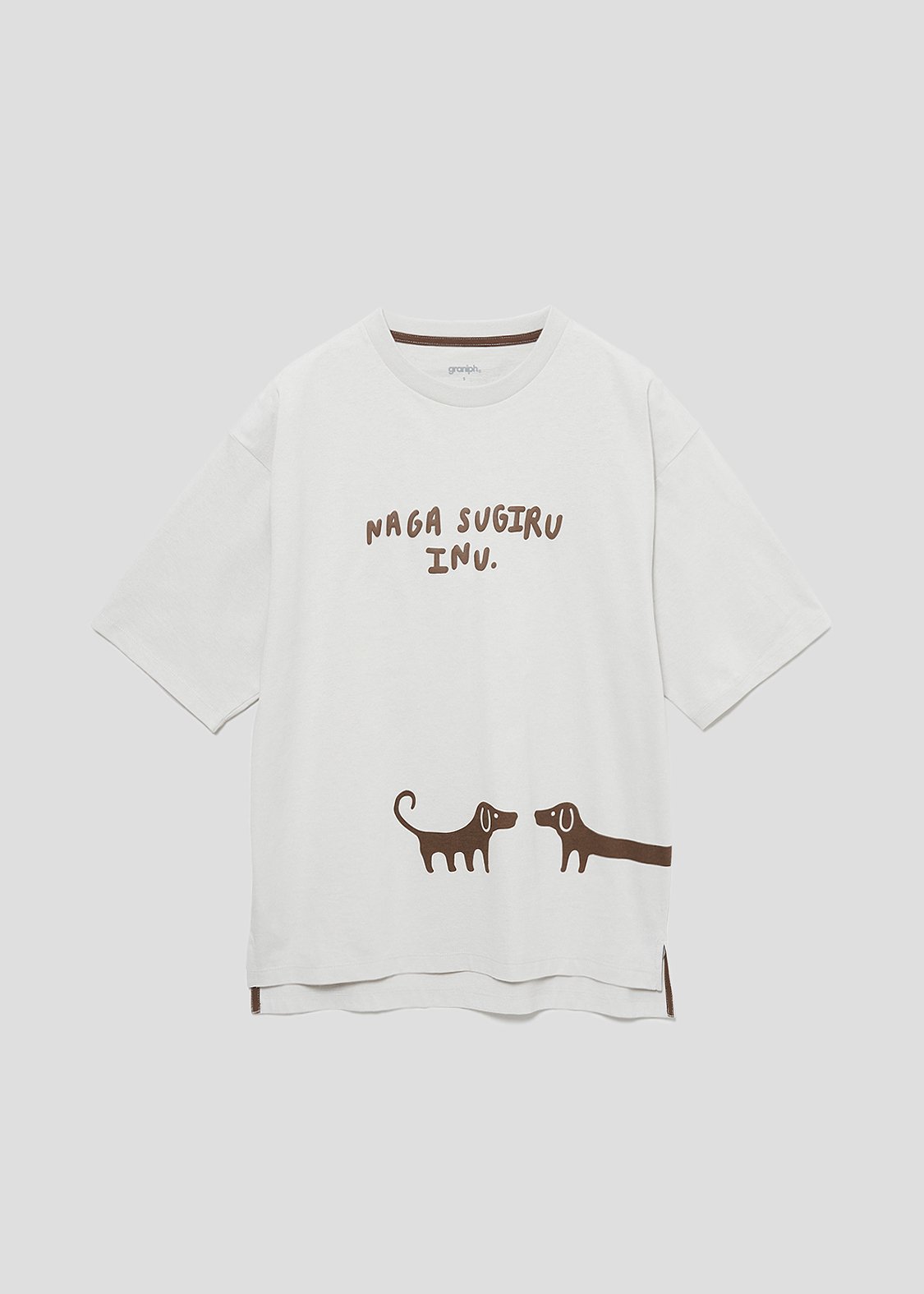 グラニフ Tシャツ XLサイズ ナガスギルイヌ 犬（ナガスギルイヌ