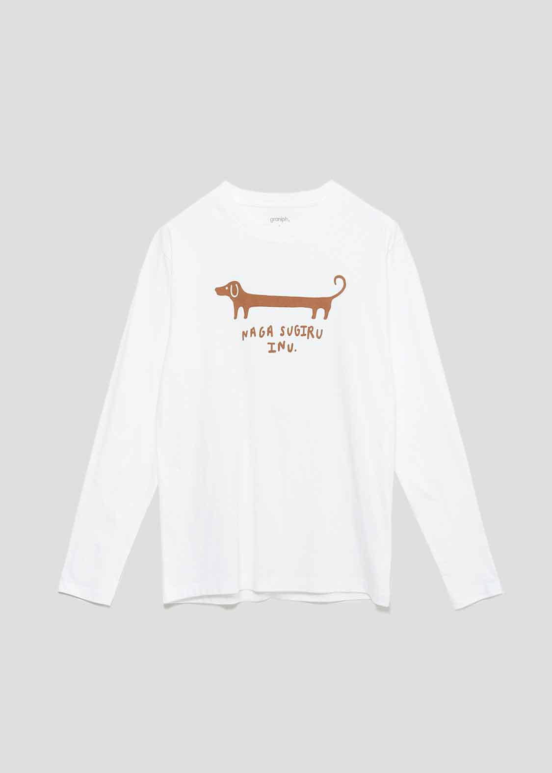 ナガスギルイヌ｜長袖Tシャツ