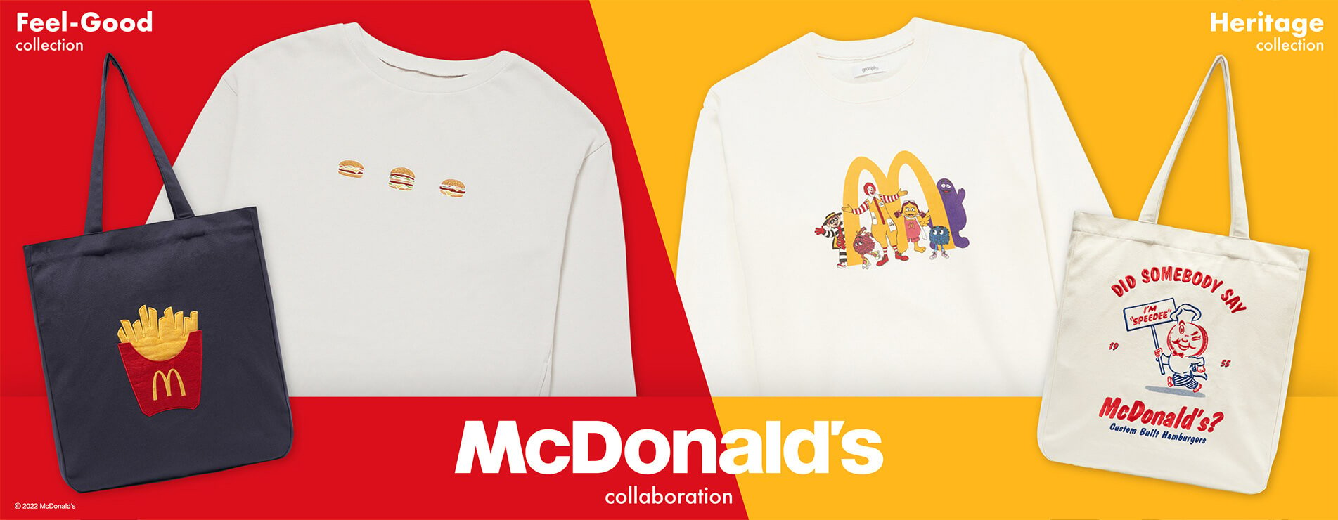 グラニフ　マクドナルド　Tシャツ