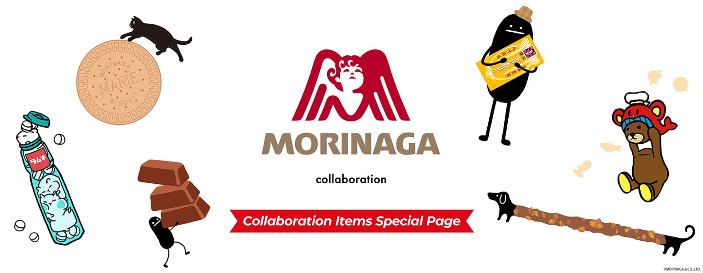 morinaga collaboration