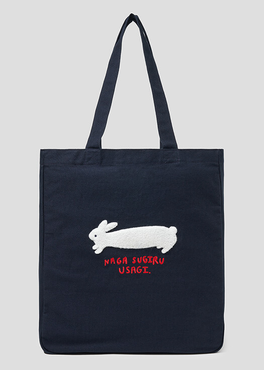 ナガスギルウサギ｜スクエアトートバッグ