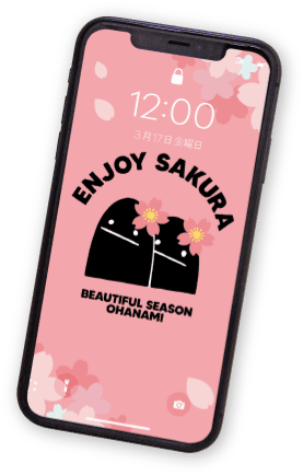 グラニフ オリジナルキャラクター スマホ壁紙プレゼント第2弾 グラニフ公式オンラインストア グラニフ オリジナルキャラクター スマホ壁紙プレゼント第2弾 グラニフ公式オンラインストア