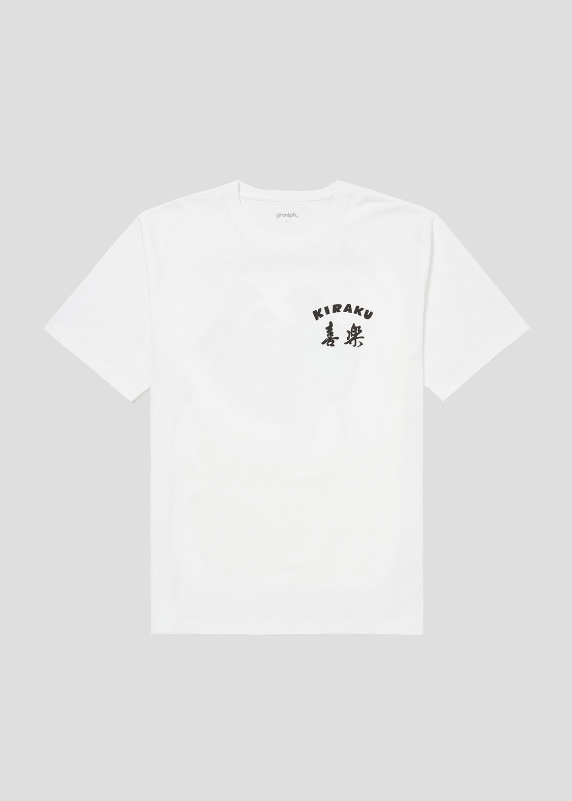 ささやかなワンタンバトル｜コラボTシャツ