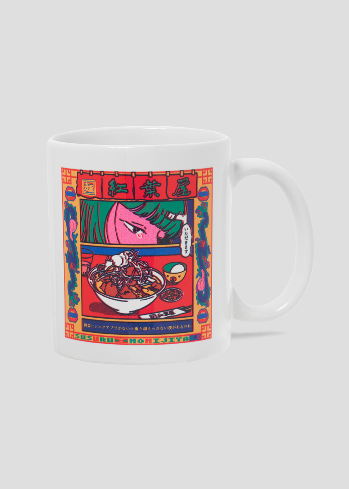   もみじ屋｜コラボマグカップ