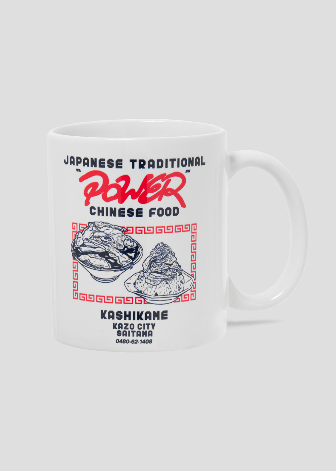 POWER FOOD｜コラボマグカップ
