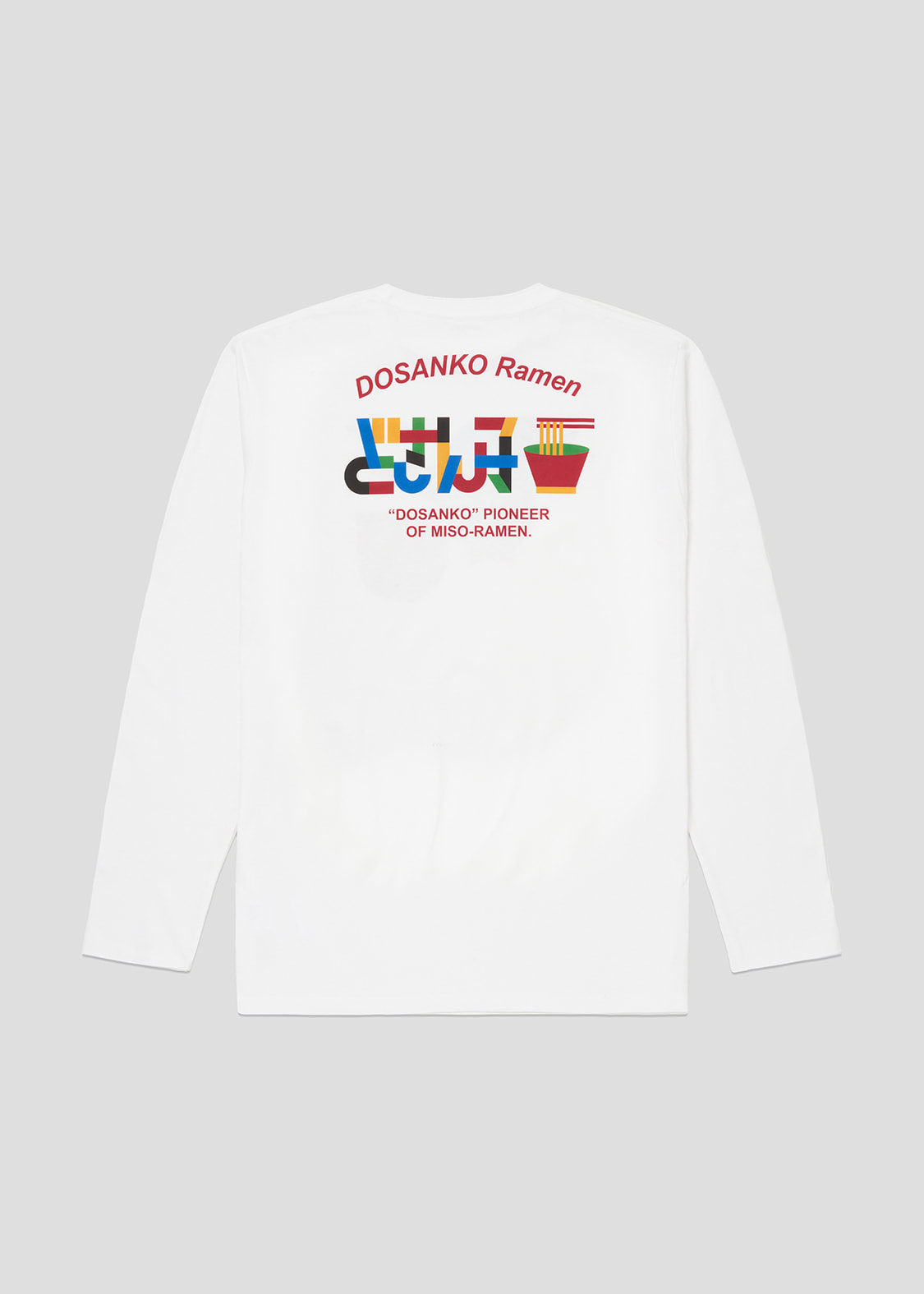  どさん子ラーメン｜コラボ長袖Tシャツ